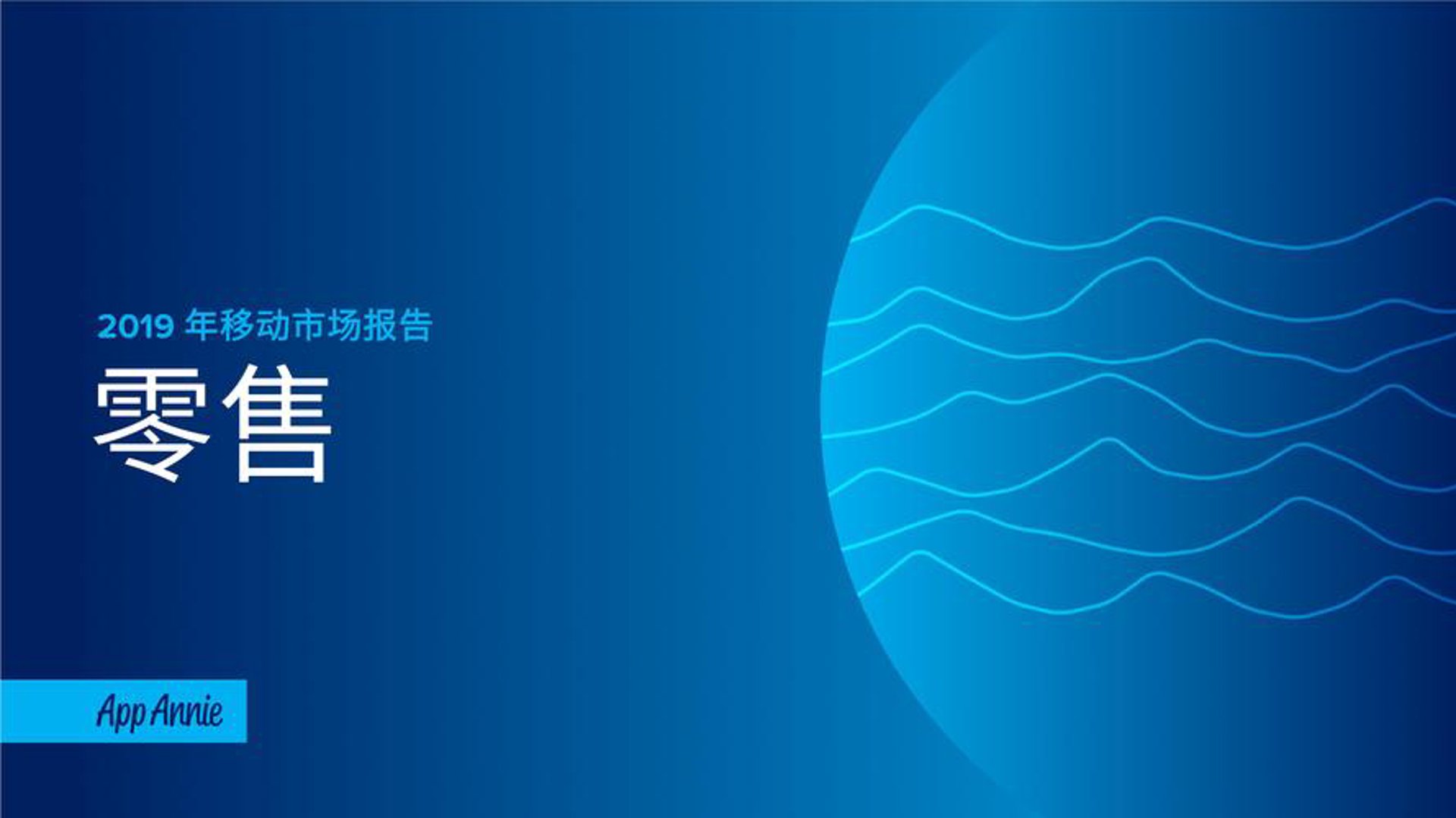 神沃钢业